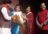 गढ़वाल विश्वविद्यालय की असिस्टेंट प्रोफेसर व लेखिका डॉ. कविता भट्ट हुई रामचंद्र शुक्ल आलोचना पुरस्कार से सम्मानित