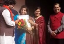 गढ़वाल विश्वविद्यालय की असिस्टेंट प्रोफेसर व लेखिका डॉ. कविता भट्ट हुई रामचंद्र शुक्ल आलोचना पुरस्कार से सम्मानित