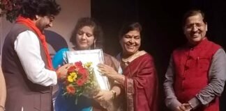 गढ़वाल विश्वविद्यालय की असिस्टेंट प्रोफेसर व लेखिका डॉ. कविता भट्ट हुई रामचंद्र शुक्ल आलोचना पुरस्कार से सम्मानित
