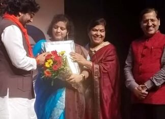 गढ़वाल विश्वविद्यालय की असिस्टेंट प्रोफेसर व लेखिका डॉ. कविता भट्ट हुई रामचंद्र शुक्ल आलोचना पुरस्कार से सम्मानित