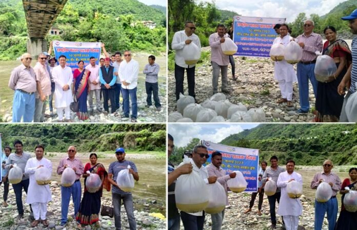 fish seeds National Fisherman Day
