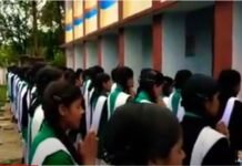 जीजीआईसी पौड़ी की 12वीं कक्षा की सीलिंग गिरी, बाल बाल बची छात्रायें ggic-pauri