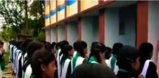 जीजीआईसी पौड़ी की 12वीं कक्षा की सीलिंग गिरी, बाल बाल बची छात्रायें ggic-pauri