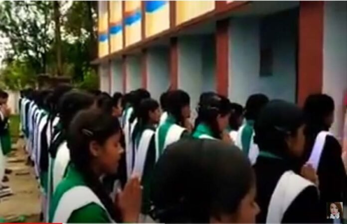 ggic-pauri ggic-pauri