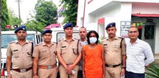 उत्तराखंड: अंकित चौहान हत्याकांड में सनसनीखेज खुलासा, प्रेमिका ने ही कोबरा से डसवाकर की थी हत्या, ऐसे आया सच सामने Haldwani Ankit Chauhan murder case