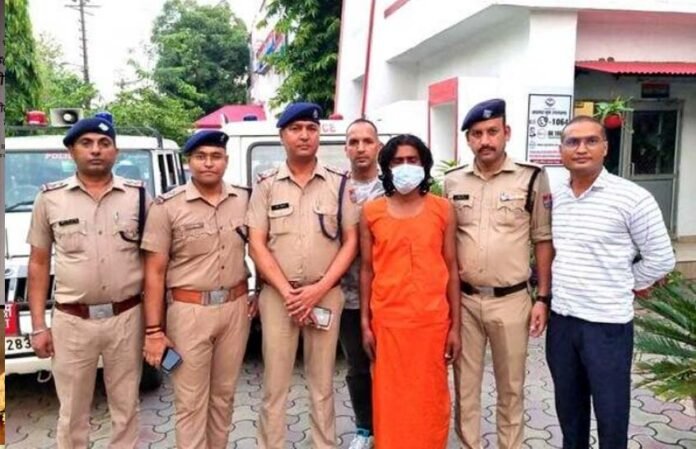 Haldwani Ankit Chauhan murder case