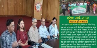 स्वागत और सवालों के साथ 16 जुलाई को धाद का हरेला अभियान