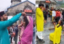 केदारनाथ धाम में अब मांग भरने का वीडियो हुआ वायरल, इससे पहले ‘प्रपोज’ का वीडियो भी हुआ था वायरल kedaranath dham me ab maang bharane ka video hua viral