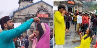 केदारनाथ धाम में अब मांग भरने का वीडियो हुआ वायरल, इससे पहले ‘प्रपोज’ का वीडियो भी हुआ था वायरल kedaranath dham me ab maang bharane ka video hua viral