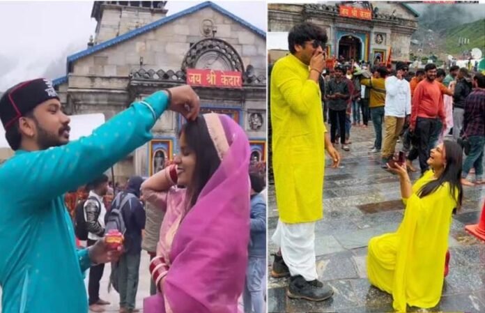 kedaranath dham me ab maang bharane ka video hua viral