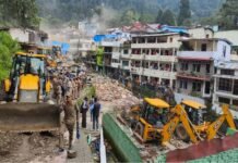 नैनीताल में शत्रु संपत्ति पर चला बुलडोजर, 134 अवैध मकानों पर ध्वस्तीकरण की कार्रवाई जारी, पीएसी की 5 कंपनियाँ तैनात, क्या है शत्रु संपत्ति? nainital demolition enemy property