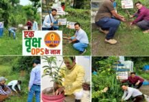 एक पौधा पुरानी पेंशन बहाली के नाम, भारी बारिश में भी पेंशन के नाम पर प्रदेश भर में लगाए गए पौधे