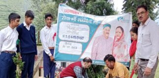 ‘पर्यावरण संरक्षण में वृक्षारोपण की उपयोगिता‘ विषय पर आयोजित निबंध प्रतियोगिता में अनन्य जुनेजा ने किया प्रथम स्थान हासिल