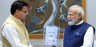 सीएम धामी ने प्रधानमंत्री मोदी को निवेशक सम्मेलन के लिए किया आमंत्रित