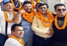 राजकीय शिक्षक संघ के चुनाव परिणाम घोषित, राम सिंह चौहान बने प्रदेश अध्यक्ष, रमेश पैन्यूली महामंत्री rajakiya shikshak sangh ke pradesh adhyaksh