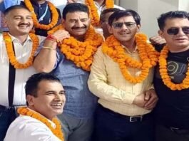 राजकीय शिक्षक संघ के चुनाव परिणाम घोषित, राम सिंह चौहान बने प्रदेश अध्यक्ष, रमेश पैन्यूली महामंत्री rajakiya shikshak sangh ke pradesh adhyaksh
