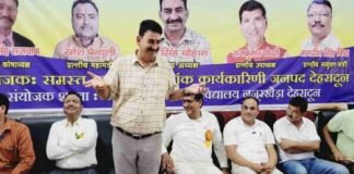 राजकीय शिक्षक संघ की पहली बैठक में इन प्रमुख मुद्दों पर चर्चा के बाद बनी सहमति, शिक्षा मंत्री की बैठक में उठाए जाएंगे सभी विषय rajakiya shikshak sangh ki pahali baithak