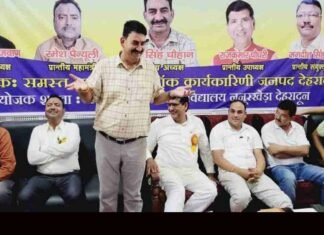 राजकीय शिक्षक संघ की पहली बैठक में इन प्रमुख मुद्दों पर चर्चा के बाद बनी सहमति, शिक्षा मंत्री की बैठक में उठाए जाएंगे सभी विषय rajakiya shikshak sangh ki pahali baithak