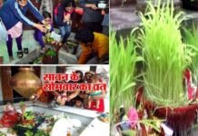 उत्तराखंड में कल से शुरू हो रहा है सावन, जानिए हिंदू कैलेंडर से अलग क्यों मनाया जाता है यहां सावन?, हर साल हरेला से होती है शुरुआत sawan-ke-vrat