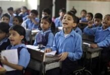 उत्तराखंड: हफ्ते में एक दिन बिना बस्ते के स्कूल जाएंगे बच्चे, जिले की विरासतों की दी जाएगी जानकारी school one day a week without bags