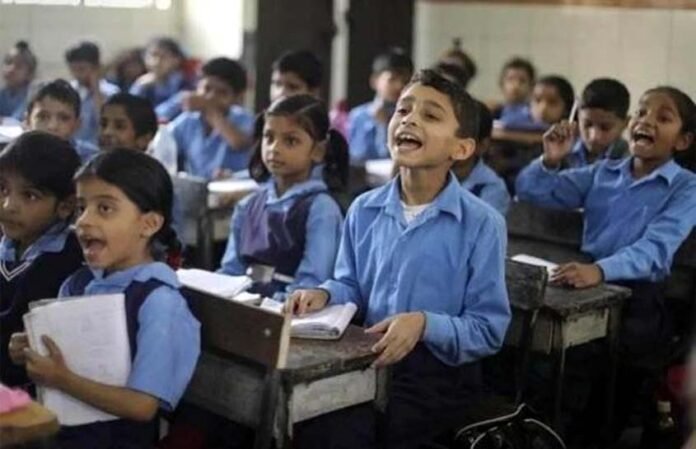 school one day a week without bags