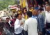 शिक्षकों के साथ हुई अभद्रता पर राजकीय शिक्षक संघ ने जताया विरोध, आरोपियों के खिलाफ कड़ी कार्रवाई की मांग shikshakon-ke-sath-abhadrata