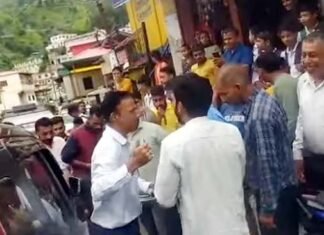 शिक्षकों के साथ हुई अभद्रता पर राजकीय शिक्षक संघ ने जताया विरोध, आरोपियों के खिलाफ कड़ी कार्रवाई की मांग shikshakon-ke-sath-abhadrata