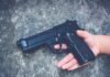 पौड़ी: 10वीं के छात्र ने पिता की लाइसेंसी बंदूक से खुद को मारी गोली student shot himself in the chest