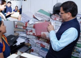 मुख्यमंत्री धामी ने दून रजिस्ट्रार ऑफिस का किया औचक निरीक्षण, भूमि के दस्तावेजों में फर्जीवाड़ा करने वालों के विरूद्ध सख्त कार्रवाई करने के दिये निर्देश