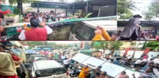 उत्तराखंड क्रांति दल के दफ्तर में बवाल, आपस में भिड़े UKD के दो गुट, जमकर हुई तोड़फोड़ Ruckus in UKD office, two groups clashed with each other