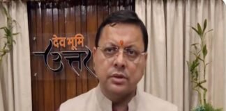 प्रदेश के विभिन्न स्थानों एवं हिमाचल में फंसे उत्तराखंड के लोगों की मदद के लिए सरकार ने जारी किए हेल्पलाइन नंबर uttarakhand-helpline