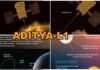 Aditya L-1 Mission: मिशन चंद्रयान-3 के बाद अब इसरो ने सूर्य मिशन को लेकर किया बड़ा एलान, जानिए किस दिन लांच होगा आदित्य एल-1