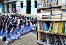 उत्तराखंड के सरकारी स्कूलों में द्विभाषी किताबों से होगी पढ़ाई, छात्रों को मुफ्त मिलेगी किताबें, बायां पेज हिंदी में और दाहिना पेज अंग्रेजी भाषा में होगा Bilingual books will be taught in government schools of Uttarakhand