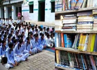 उत्तराखंड के सरकारी स्कूलों में द्विभाषी किताबों से होगी पढ़ाई, छात्रों को मुफ्त मिलेगी किताबें, बायां पेज हिंदी में और दाहिना पेज अंग्रेजी भाषा में होगा Bilingual books will be taught in government schools of Uttarakhand