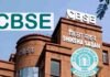 CBSE बोर्ड की 10वीं और 12वीं की परीक्षा के लिए फॉर्म भरने की तिथि जारी, देखें कब से कब तक भरे जायेंगे फार्म CBSE-EXAM-2024-form filling date released