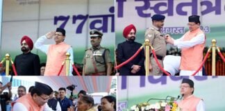 Independence Day 2023: CM धामी ने 77वें स्वतंत्रता दिवस के अवसर पर स्वतंत्रता संग्राम सेनानियों के परिजनों को किया सम्मानित, की 13 बड़ी घोषणाएं CM Dhami honored the families of freedom fighters