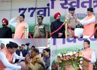 Independence Day 2023: CM धामी ने 77वें स्वतंत्रता दिवस के अवसर पर स्वतंत्रता संग्राम सेनानियों के परिजनों को किया सम्मानित, की 13 बड़ी घोषणाएं CM Dhami honored the families of freedom fighters