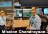 Chandrayaan-3 mission: उत्तराखंड के वैज्ञानिक डॉ. कुलदीप नेगी भी हैं ISRO के चंद्रयान-3 मिशन टीम का अहम हिस्सा Chandrayaan-3 mission