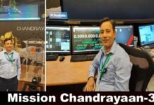 Chandrayaan-3 mission: उत्तराखंड के वैज्ञानिक डॉ. कुलदीप नेगी भी हैं ISRO के चंद्रयान-3 मिशन टीम का अहम हिस्सा Chandrayaan-3 mission
