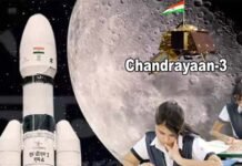 उत्तराखंड: स्कूली पाठ्यक्रम में जुड़ेगा चन्द्रयान अभियान, चयनित एलटी शिक्षकों को शीघ्र वितरित होंगे नियुक्ति पत्र Chandrayaan expedition