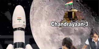 उत्तराखंड: स्कूली पाठ्यक्रम में जुड़ेगा चन्द्रयान अभियान, चयनित एलटी शिक्षकों को शीघ्र वितरित होंगे नियुक्ति पत्र Chandrayaan expedition