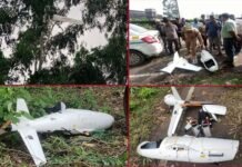 एम्स ऋषिकेश से ब्लड कंपोनेंट लेकर उड़ाया गया ड्रोन नहीं पहुँच सका कोटद्वार, यूकेलिप्टस के पेड़ों में फंसकर हुआ क्रैश DRONE--aiims-rishikesh-to-kotdwar-crashed