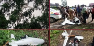 एम्स ऋषिकेश से ब्लड कंपोनेंट लेकर उड़ाया गया ड्रोन नहीं पहुँच सका कोटद्वार, यूकेलिप्टस के पेड़ों में फंसकर हुआ क्रैश DRONE--aiims-rishikesh-to-kotdwar-crashed