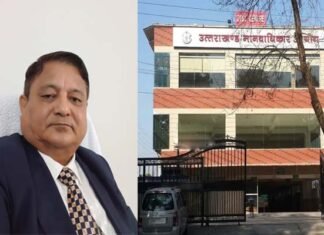 पूर्व जज धर्मशक्तू बने उत्तराखंड राज्य मानवाधिकार आयोग के सदस्य Former judge Dharmashaktu became a member of the Human Rights Commission