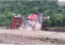 देहरादून में भी बारिश का कहर, पलक झपकते ही ताश के पत्तों की तरह ढह गई दून डिफेंस कॉलेज की पांच मंजिला बिल्डिंग, देखें वीडियो Doon Defense College collapsed in Dehradun.