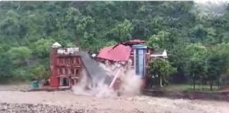 देहरादून में भी बारिश का कहर, पलक झपकते ही ताश के पत्तों की तरह ढह गई दून डिफेंस कॉलेज की पांच मंजिला बिल्डिंग, देखें वीडियो Doon Defense College collapsed in Dehradun.