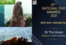 69वें राष्ट्रीय फिल्म पुरस्कारों की घोषणा, उत्तराखंड की फिल्म ‘एक था गांव’ को मिला बेस्ट नॉन फीचर फिल्म का अवॉर्ड, आलिया-कृति बनी बेस्ट एक्ट्रेस, देखें पूरी लिस्ट 69th National Film-Awards-Ek-Tha-Gaon