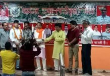 गढ़वाल सभा मेरठ ने धूमधाम से मनाया स्वतंत्रता दिवस, प्रतिभाओं का किया सम्मान