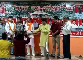 गढ़वाल सभा मेरठ ने धूमधाम से मनाया स्वतंत्रता दिवस, प्रतिभाओं का किया सम्मान
