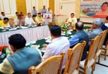 उत्तराखंड में ग्लोबल इन्वेस्टर्स समिट 2023 की तैयारियों को लेकर CM धामी ने ली बैठक, अधिकारियों को दिए ये दिशा-निर्देश Global Investors Summit 2023 in Uttarakhand